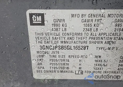 2016 Chevrolet Trax Lt из США, поврежденный, VIN 3GNCJPSB5GL165287